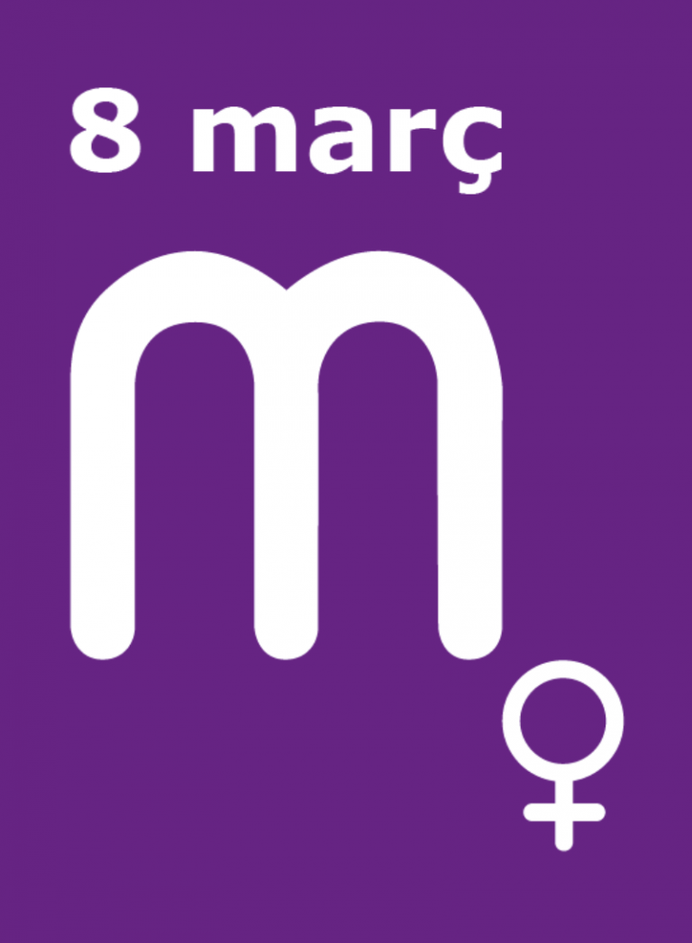 El logo de Mater es vesteix de lila pel 8M